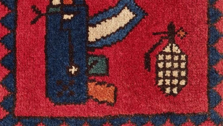 Small woven war rug, probably Afghanistan or Pakistan, 2000–2010.