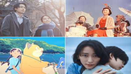 (Clockwise from top left) All the Long Nights; Carmen Comes Home (©1951/2012 Shochiku Co., Ltd.); Stay Mum (©2024 “Stay Mum” Film Partners); Ghost Cat Anzu